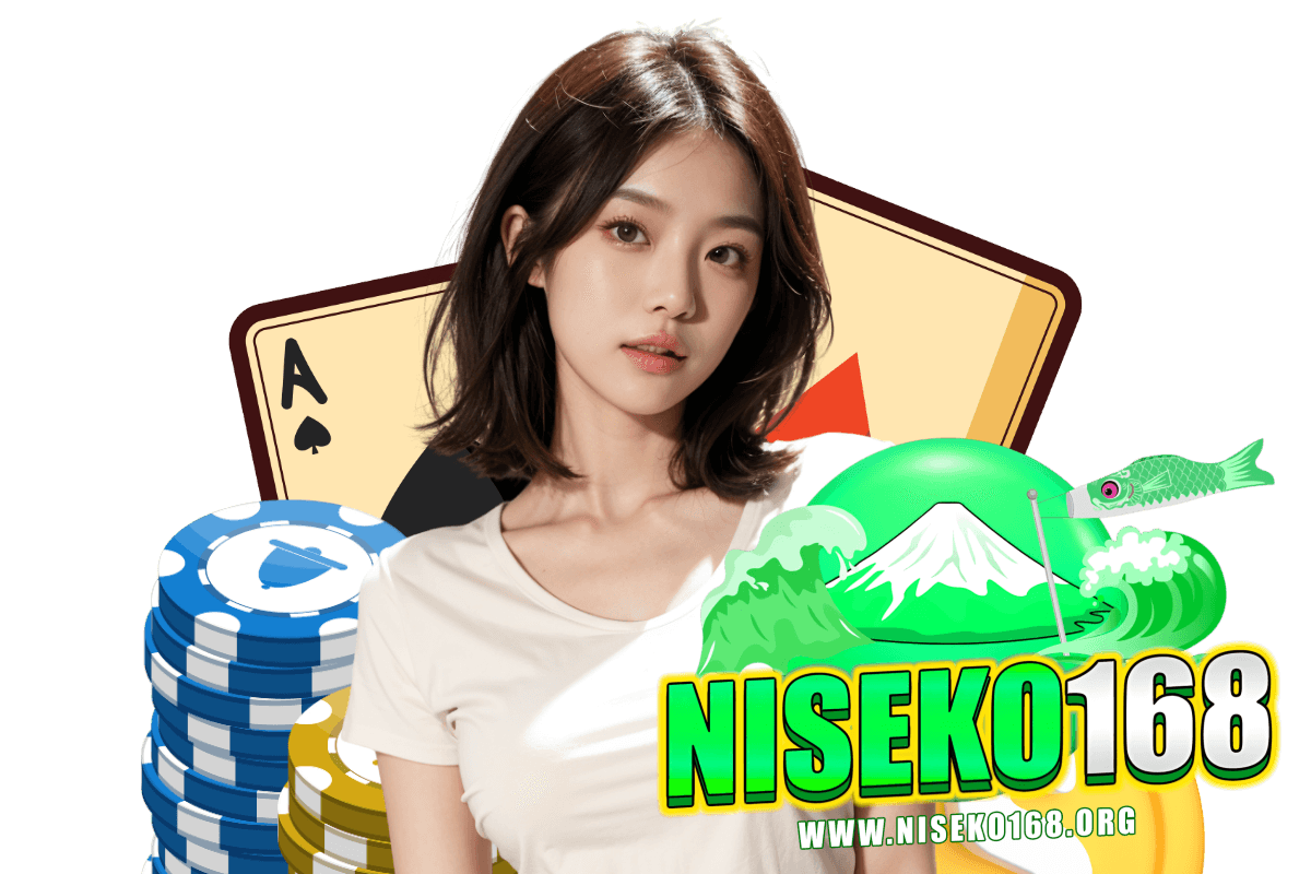 niseko168