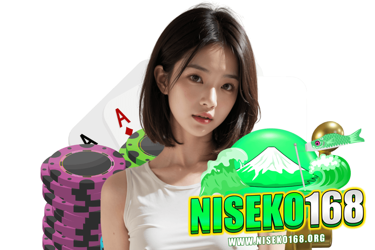 niseko168 แจกเครดิตฟรี